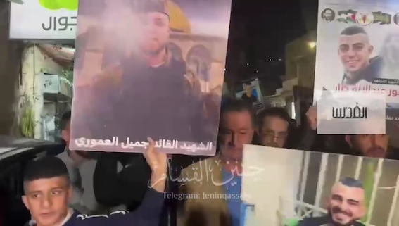 A Naplouse à Jénine et à Ramallah, manifestations pour réclamer la restitution des corps des martyrs (Vidéo)