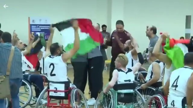 La Palestine remporte le championnat international de basket en fauteuil roulant (Video)