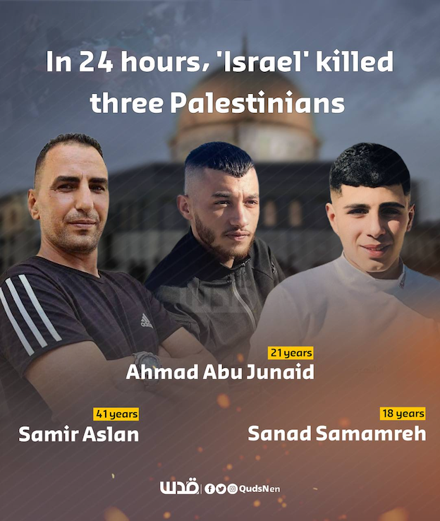Il faut arrêter les serial killers israéliens !