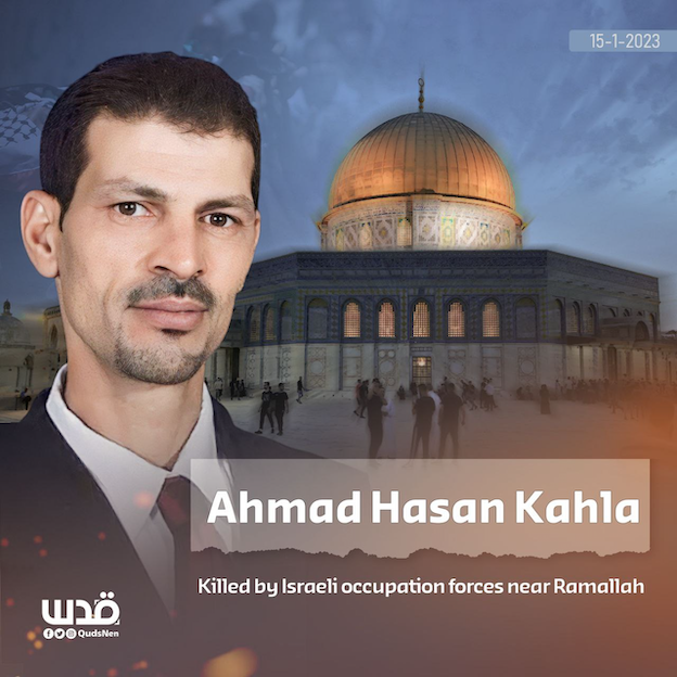Treizième assassinat de Palestiniens depuis le début janvier !