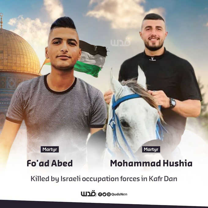 L'année commence par deux exécutions de jeunes Palestiniens