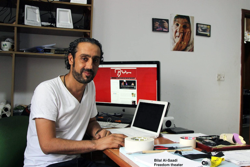 Libérez  Bilal al-Saadi, président du Théâtre de la Liberté de Jénine, en détention "administrative" !