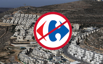 Boycott de Carrefour qui profite des crimes de guerre israéliens