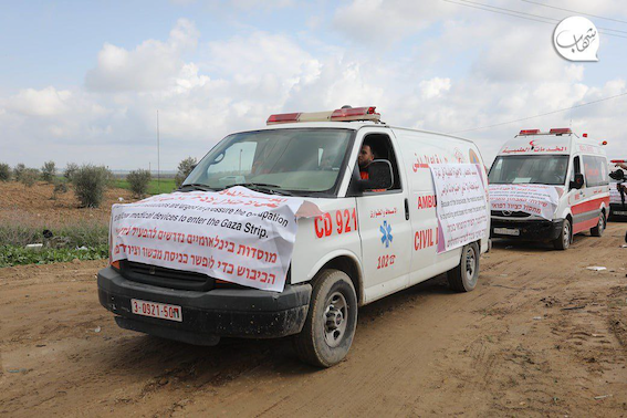 Défilé d'ambulances à Gaza pour protester contre l'interdiction d'importation d'équipements médicaux