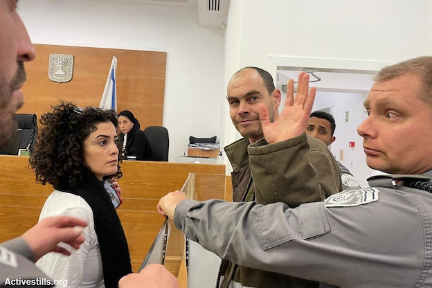 Nouvelles des prisonniers palestiniens