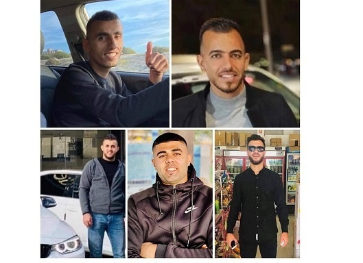 Les 5 jeunes Palestiniens assassinés à Jéricho ce lundi matin