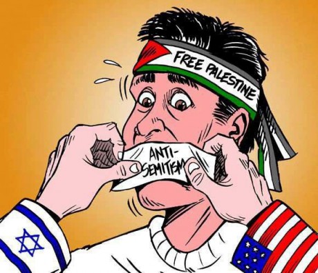Le conseil national des avocats américains retire la définition de l’IHRA de sa résolution sur l’antisémitisme