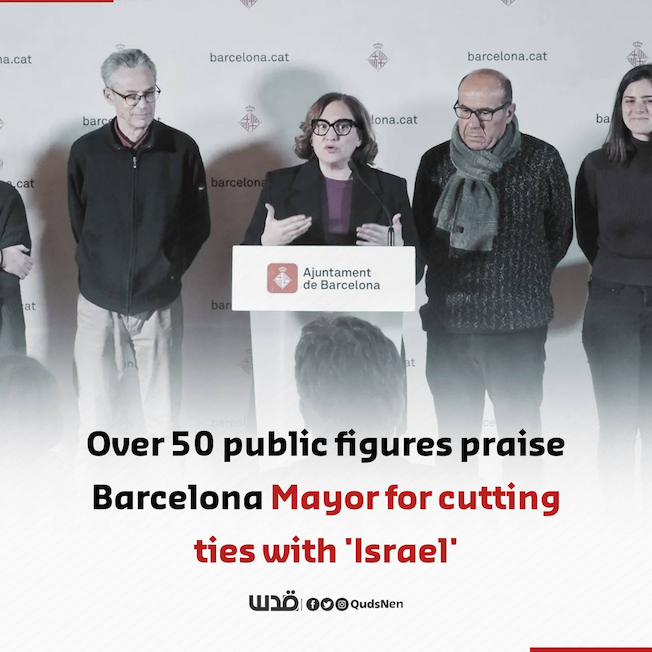 Félicitons la maire de Barcelone !