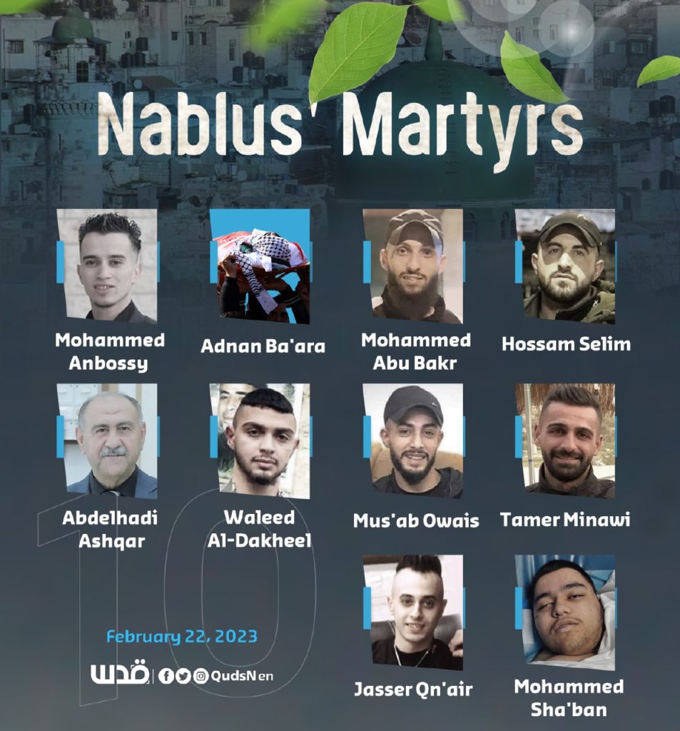 Le regime fasciste israélien massacre 10 Palestiniens à Naplouse
