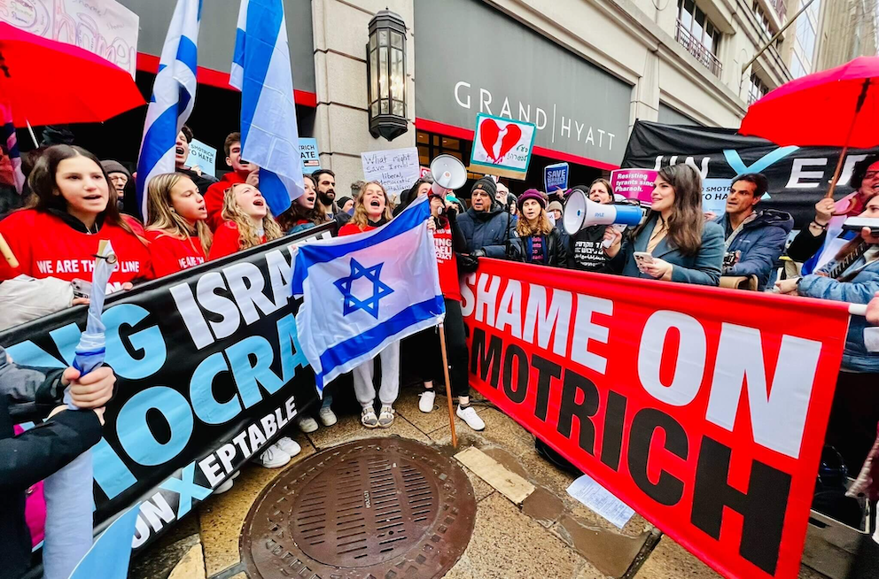 Manifestation devant l'hôtel de Smotrich à Washington