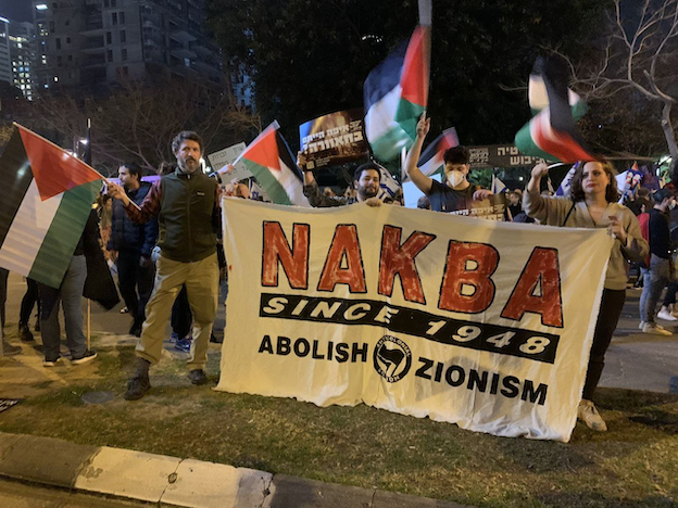 Tel Aviv : Solidarité avec les Palestiniens pendant les manifestations contre Netanyahou