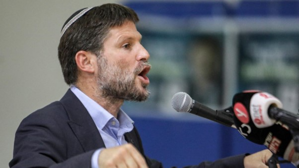 "Le ministre raciste Smotrich viendra-t-il cracher sa haine à Paris le 19 mars ?", par Alain Randon sur Mediapart