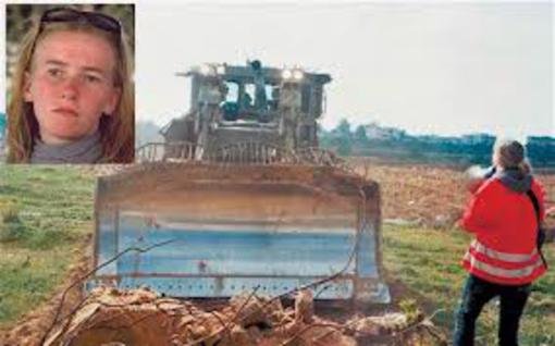 Il y a 20 ans jour pour jour était assassinée Rachel Corrie : nous n'oublions pas, nous ne pardonnons pas !