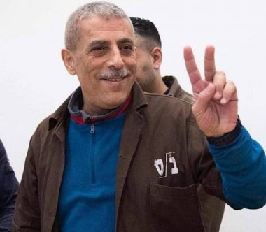 Libérez Walid Daqqa, emprisonné par Israël depuis 37 ans et atteint de cancer ! (Vidéo)