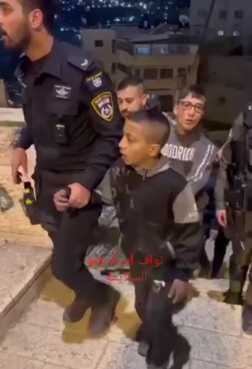 L'armée d'occupation s'occupe : elle vient de kidnapper 3 enfants de la même famille à Jérusalem