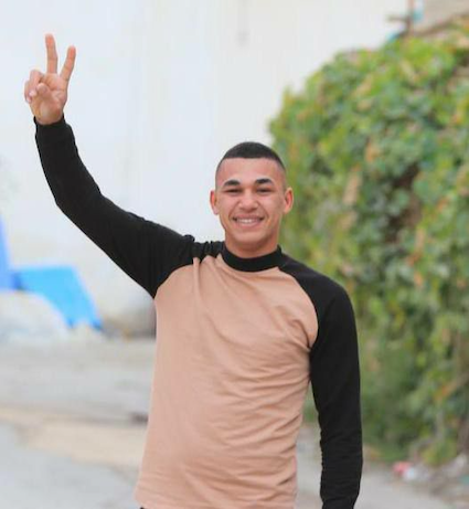 Encore un jeune résistant assassiné à Jéricho par l'armée d'occupation