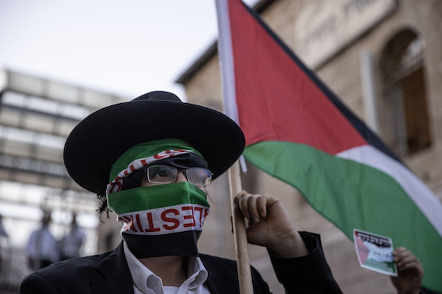 Des juifs antisionistes manifestent contre le "jour de 'indépendance d'Israel" (Vidéo)