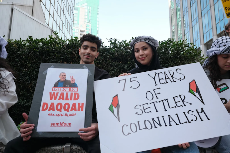 Libérez Walid Daqqa, qu'Israel laisse mourir d'un cancer en prison !