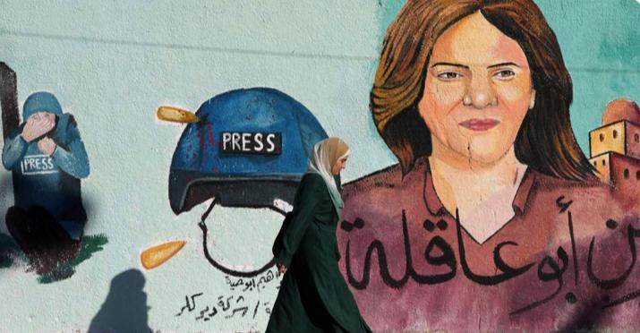 Al-Jazeera appelle à un rassemblement à Paris ce jeudi  à la mémoire se Shirine Abu Akleh, tuée il y a un an par Israël