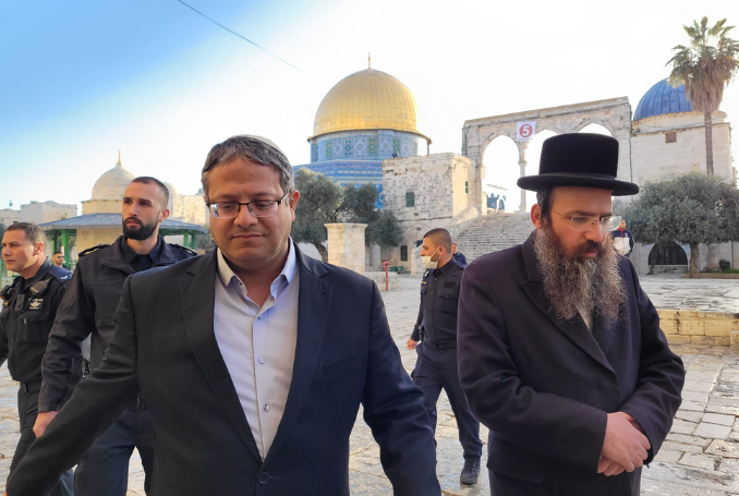 "Le sionisme religieux révèle la vraie nature du sionisme : une opportunité historique pour un État démocratique ? ", par Naji El-Khatib