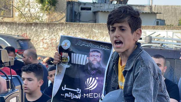 Les enfants de Khader Adnan à l'annonce de sa mort (Vidéo)