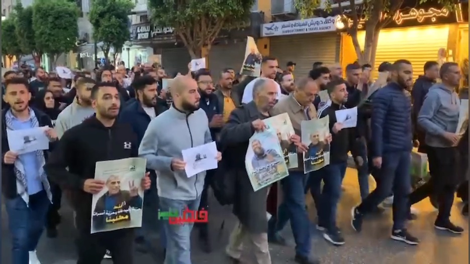 Prisonniers aux mains de l'occupant : importante mobilisation en Palestine (Vidéo)