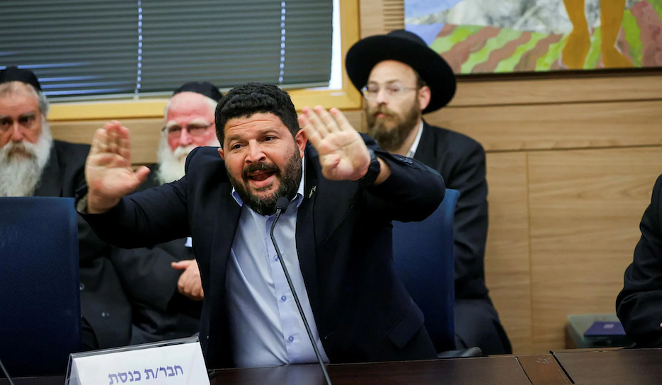 Les députés fascistes menacent de "faire sauter" le camp de vacances des familles israéliennes et palestiniennes endeuillées