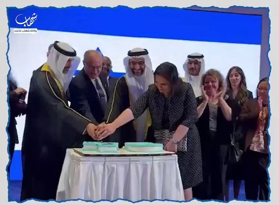 Quand les responsables du Bahrein célèbrent la création d'Israel ! (Vidéo)