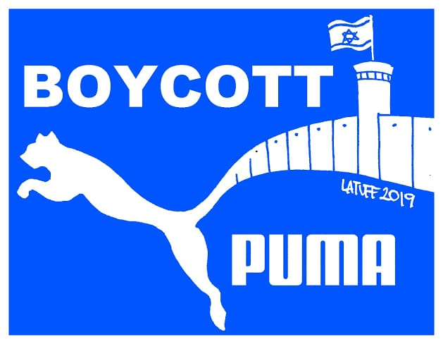 Boycott PUMA, sponsor de l'équipe nationale de foot israélienne !