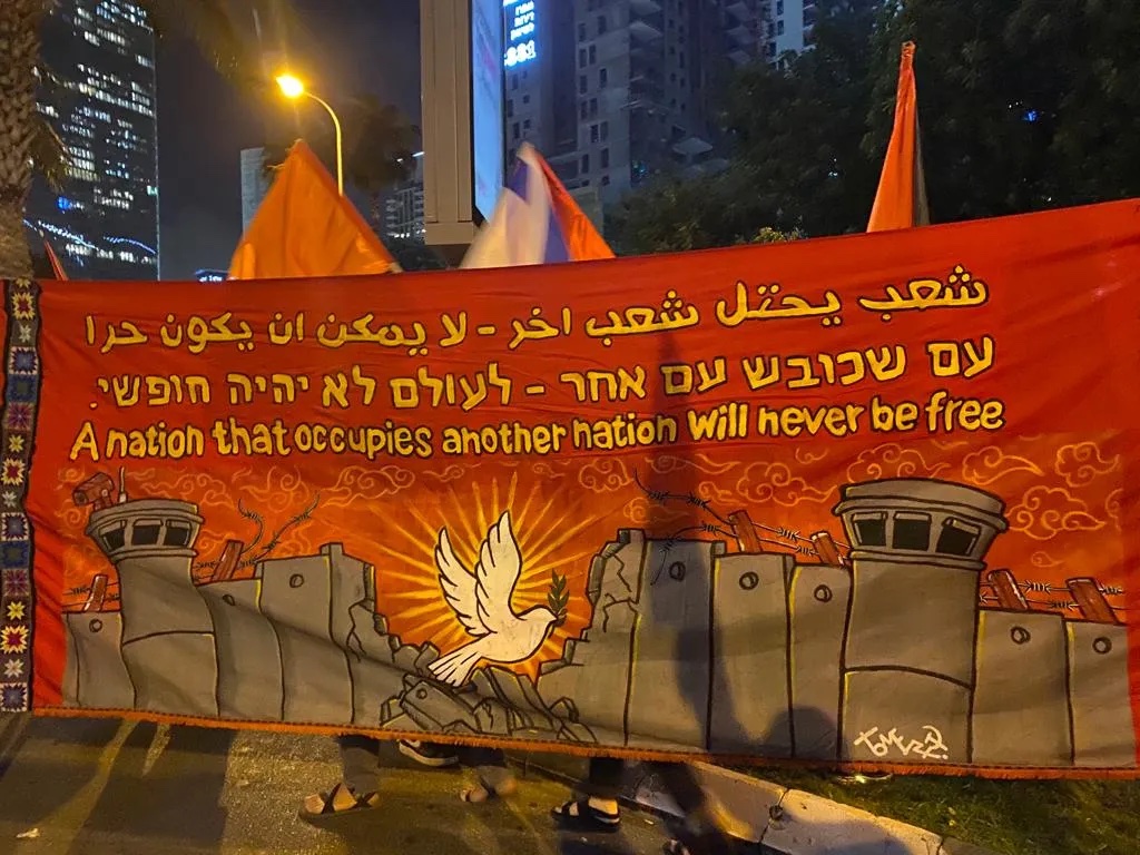 Israël : les anti-occupation se font entendre (photo)
