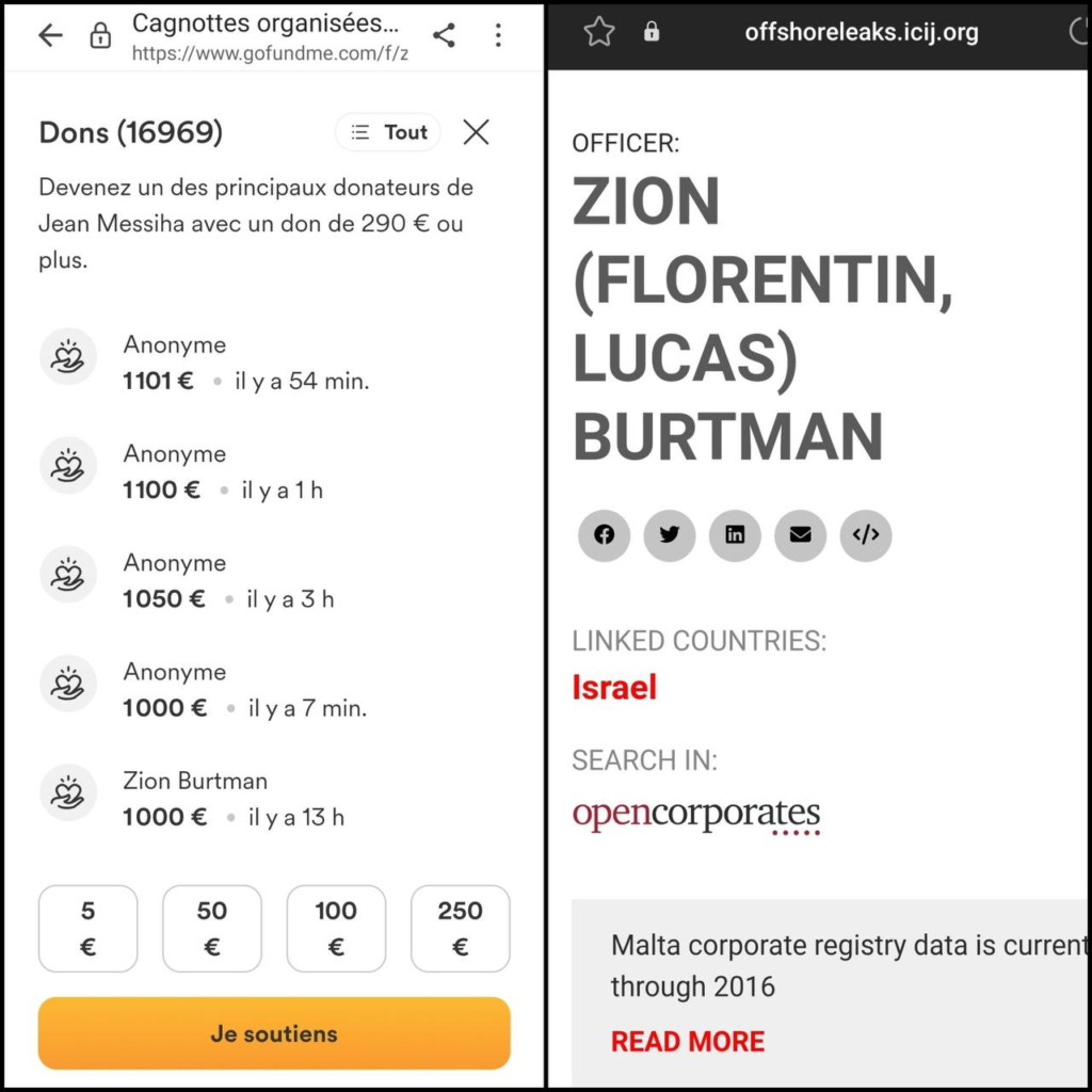 Un Israélien parmi les "généreux" donateurs pour le meurtrier de Nahel !