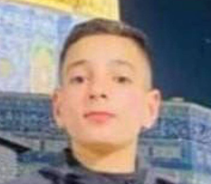 Nouveaux crimes des fascistes israéliens