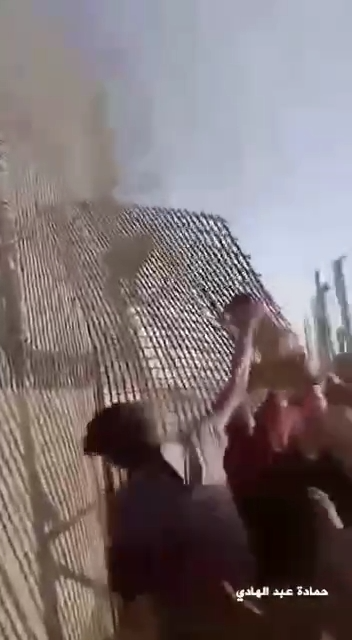 L'occupant face à la résistance palestinienne