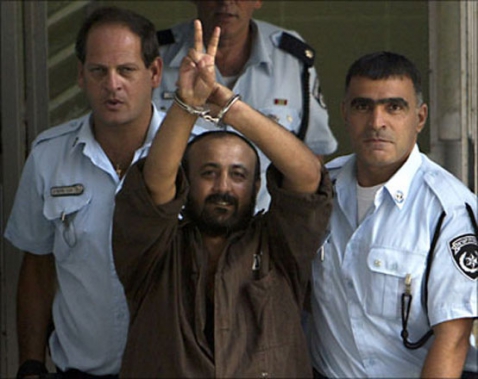 Prisons : la résistance palestinienne sous le fascisme en Israël