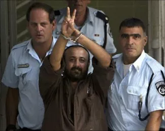 Prisons : la résistance palestinienne sous le fascisme en Israël