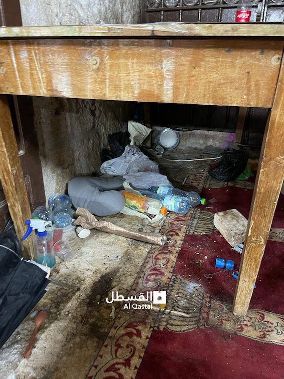 Al-Aqsa : les vandales en uniformes endommagent la chapelle