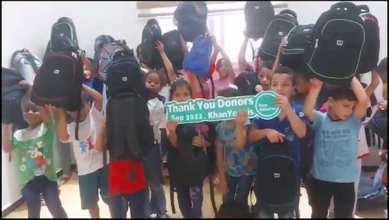 Fournitures scolaires pour Gaza : Mission accomplie, merci !! (Vidéo)
