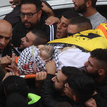 Martyrs et blessés graves dans toute la Cisjordanie