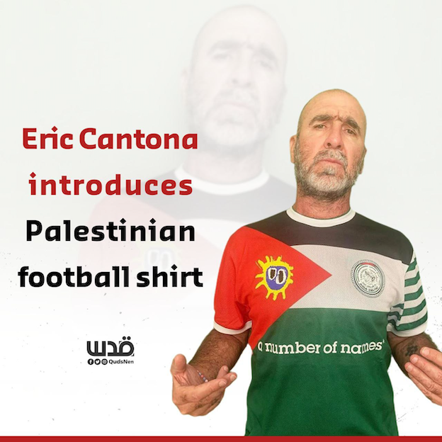 Stop à l'impunité d'Israël : Boycott de PUMA ! (Vidéo)