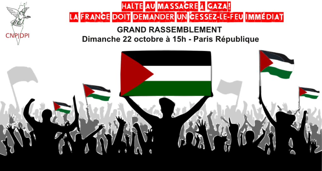 Gaza : appel à rassemblement dimanche à Paris
