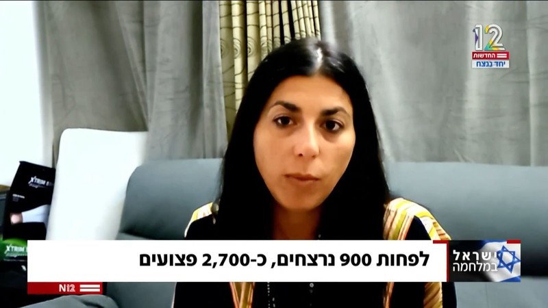 les soldats israéliens ont tué eux-mêmes un nombre indéterminé d’otages dans un kibboutz, témoigne une survivante