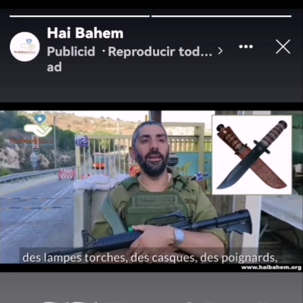 L'infâme propagande israélienne et ses appels aux dons (Vidéos)