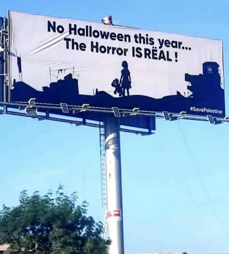 Halloween : "The Horror ISRËAL"
