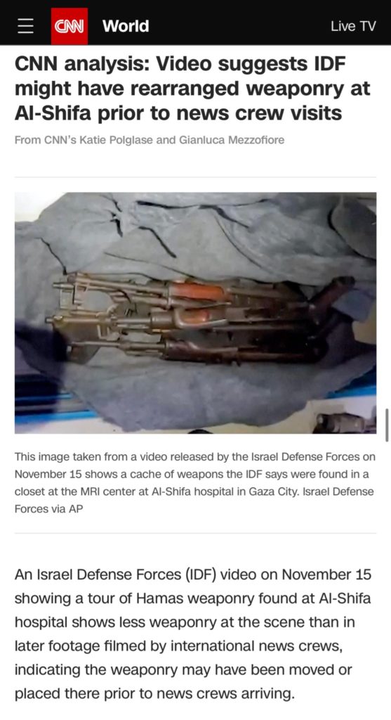 Israël a installé des armes Hamas dans l'hôpital al-Shifa : c'est CNN qui le dit