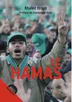 Orient XXI : "La proximité entre le Hamas et les djihadistes, une mystification occidentale"