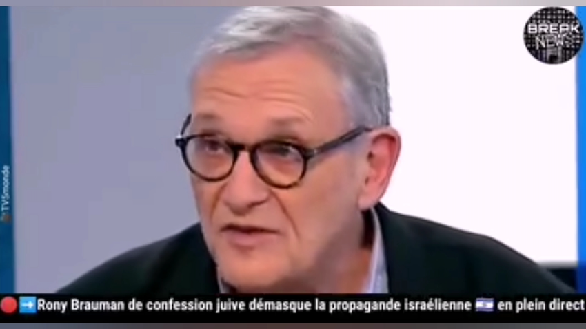 La vérité enfin :  Rony Brauman démonte la propagande israélienne à la télé (Vidéo)