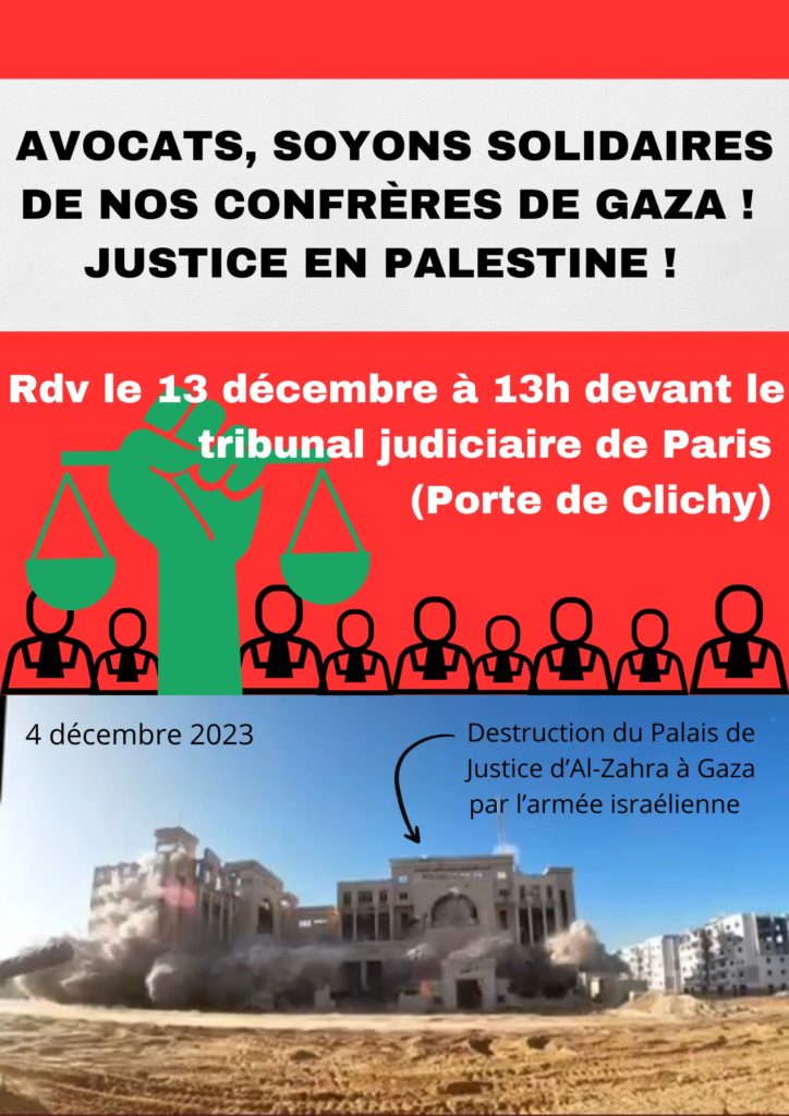 Avocats pour la Palestine appelle à rassemblement mercredi 13 décembre