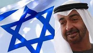 Régimes arabes corrompus et collabos