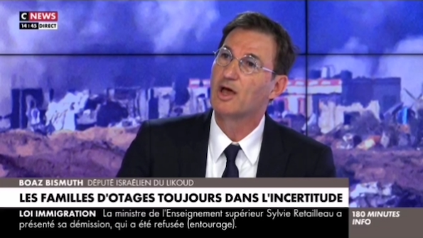 Boaz Bismuth, député du likoud "Le plus jeune terroriste à Gaza a moins de 10 mois"