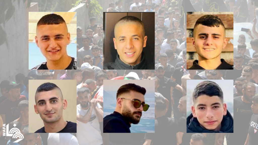 Nouveau massacre israélien à Tulkarem (Cisjordanie occupée)